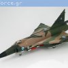 F-102_HobbyMaster (5)